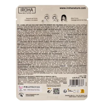 IROHA ROSEHIP tissue facial mask 1 u