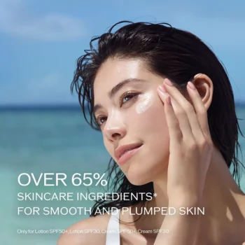 <span class="notranslate">SHISEIDO EXPERT SUN PROTECTOR</span> sunscreen cream SPF50+ 50 ml