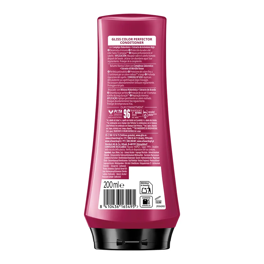 SCHWARZKOPF MASS MARKET GLISS COLOR PERFECTOR conditioner 200 ml