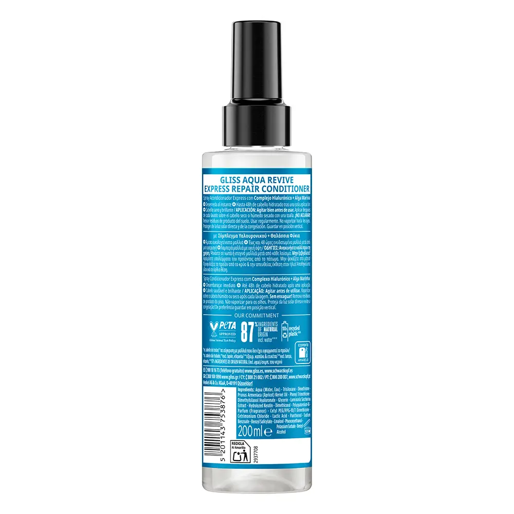 SCHWARZKOPF MASS MARKET GLISS AQUA REVIVE conditioner spray 200 ml
