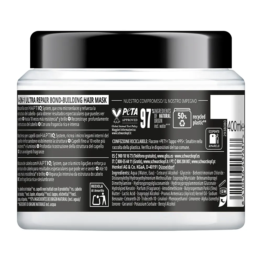 SCHWARZKOPF MASS MARKET GLISS ULTIMATE REPAIR mascarilla 400 ml