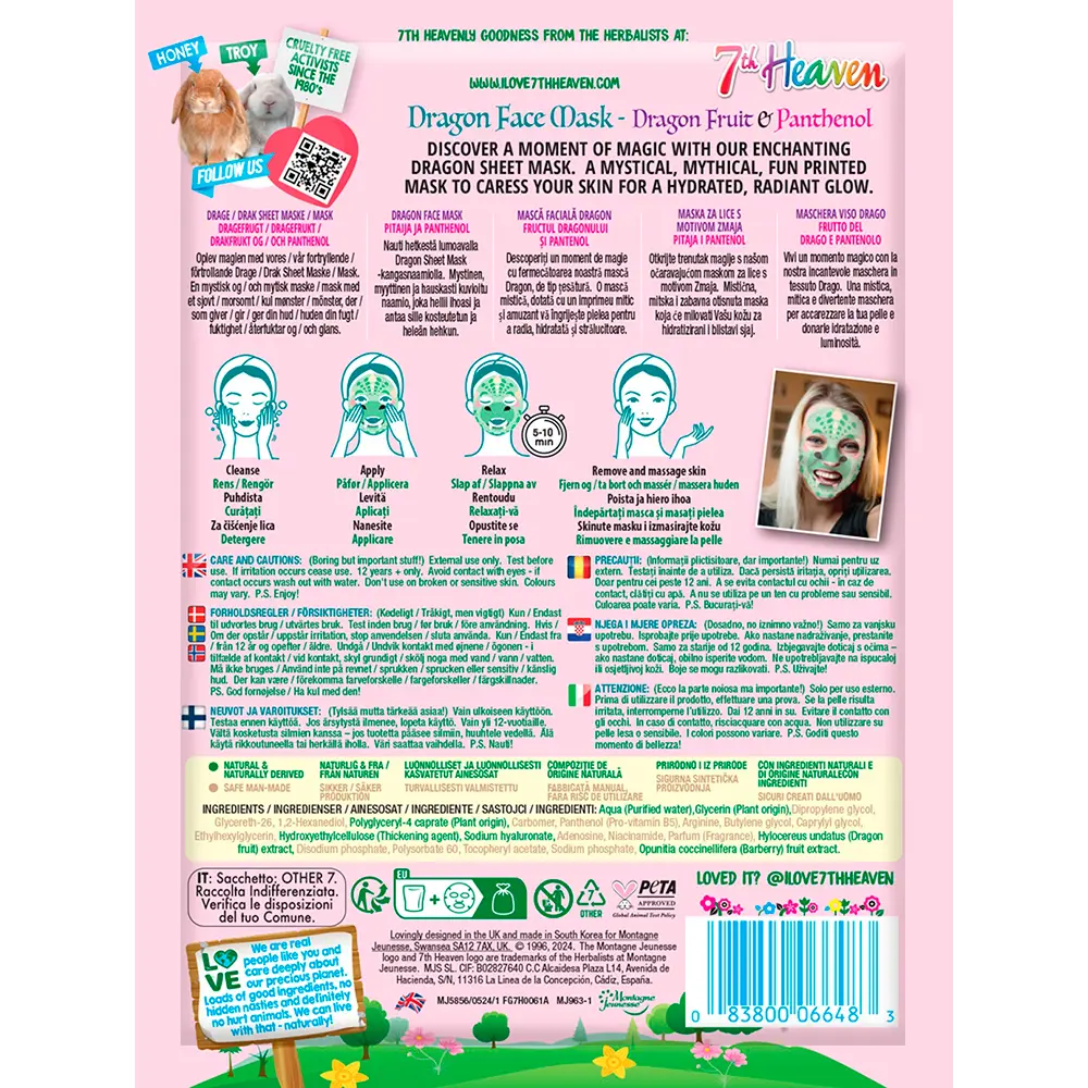 7TH HEAVEN DRAGON facial mask 1 unit