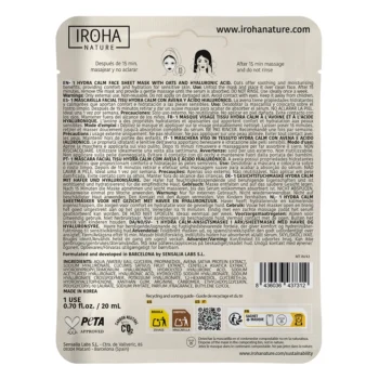 IROHA OAT facial tissue mask 1 unit