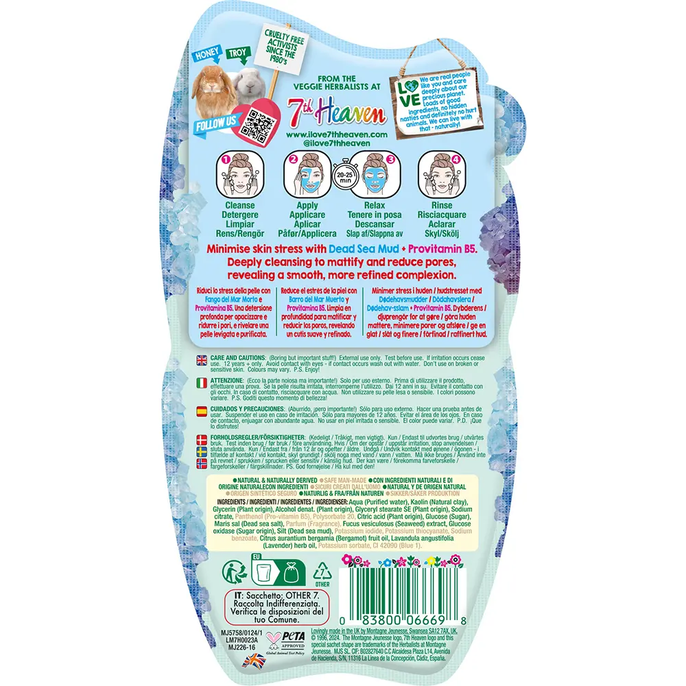 7TH HEAVEN DEAD SEA MUD perfect pore mud mask 15 gr