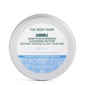 THE BODY SHOP KAMILLEN-Reinigungsbutter 20 ml