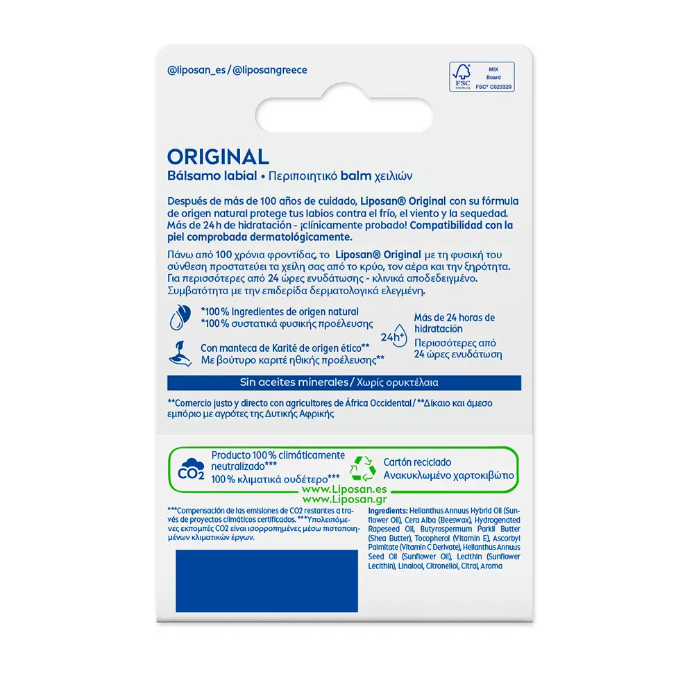 LIPOSAN LIPOSAN blu classico 4.8 ml