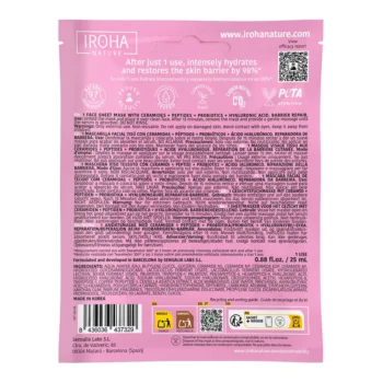 IROHA REPAIR BARRIER Facial Mask 1 unit