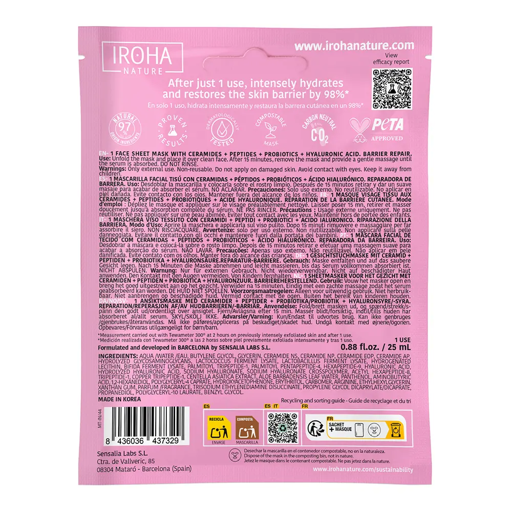 IROHA REPAIR BARRIER Facial Mask 1 unit IROHA REPAIR BARRIER Facial Mask 1 unit