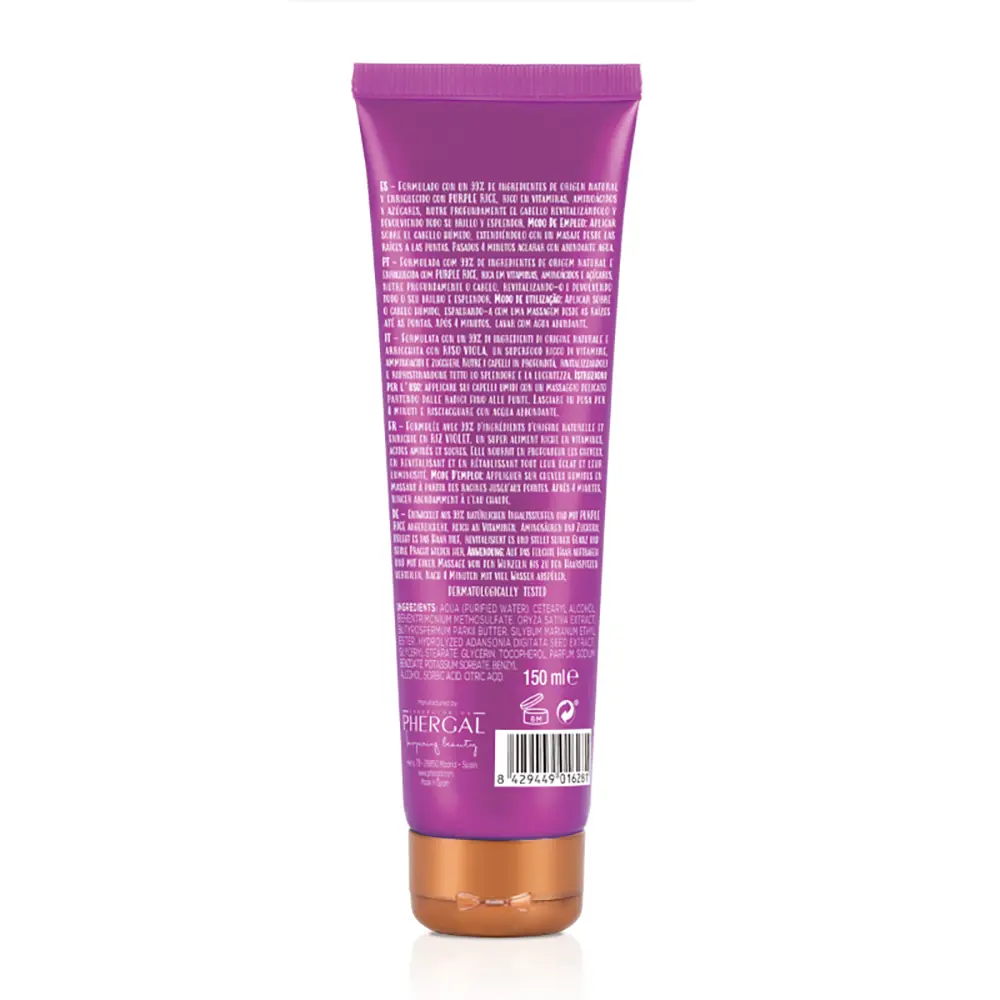 NATURTINT HAIR FOOD purple rice mask 150 ml