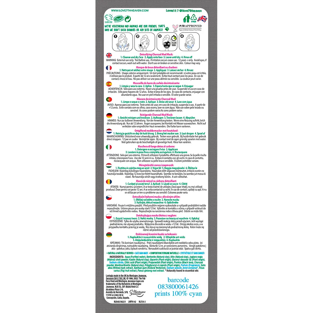 7TH HEAVEN FAB FACE FOOD CHARCOAL detoxifying charcoal mud mask 10g