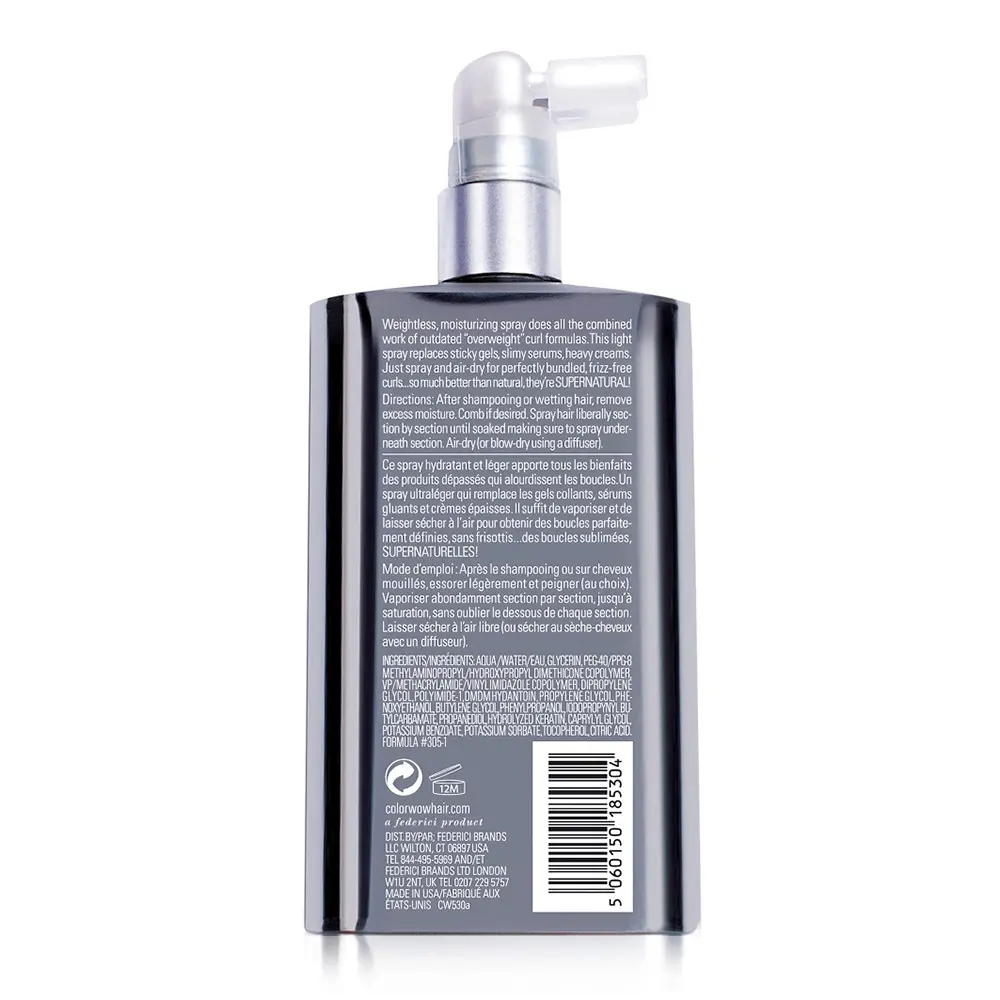 COLOR WOW DREAM COAT for curly hair 200 ml COLOR WOW DREAM COAT for curly hair 200 ml - Image 2