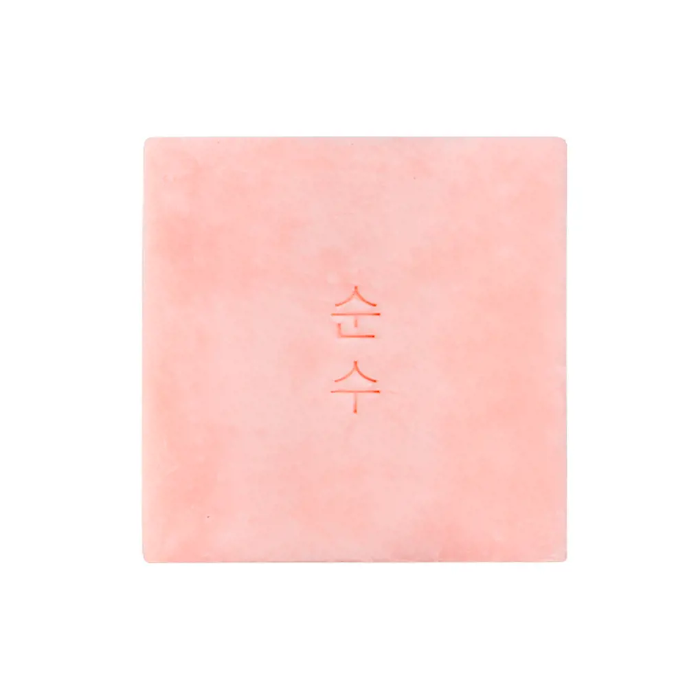 ONDO BEAUTY 36.5 CALAMINE & OATMEAL soothing clearing bar 70 gr ONDO BEAUTY 36.5 CALAMINE & OATMEAL soothing clearing bar 70 gr - Image 2