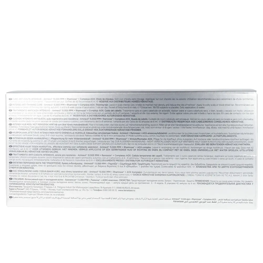 KERASTASE SPECIFIQUE Aminexil GL Ampoules 42 x 6 ml KERASTASE SPECIFIQUE Aminexil GL Ampoules 42 x 6 ml - Image 2