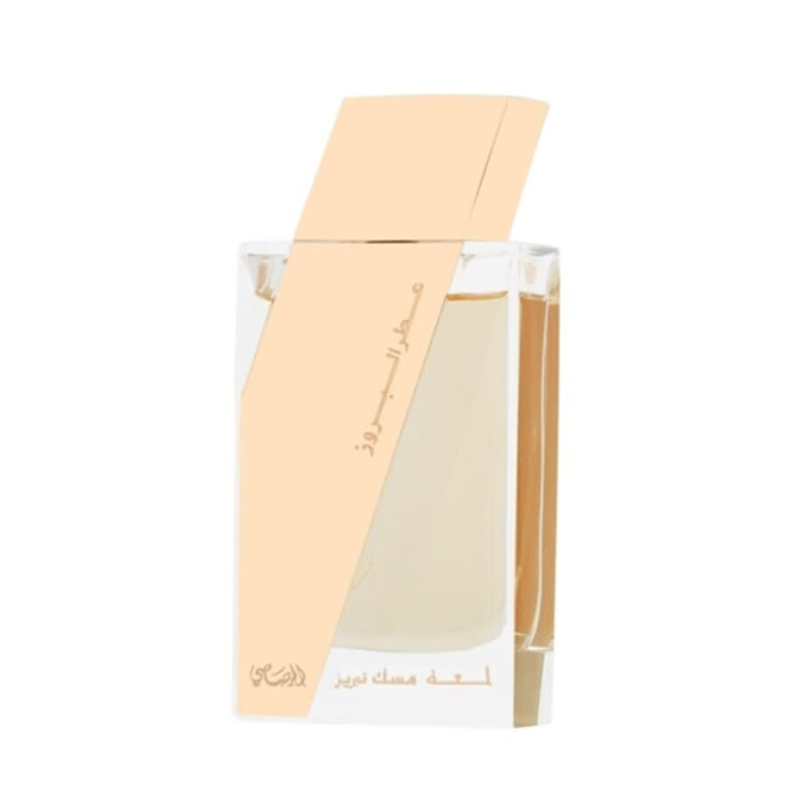 RASASI ATTAR AL BORUZZ LAMAAT MUSK TABRIZ Eau de Parfum 50 ml Unisex RASASI ATTAR AL BORUZZ LAMAAT MUSK TABRIZ Eau de Parfum 50 ml Unisex