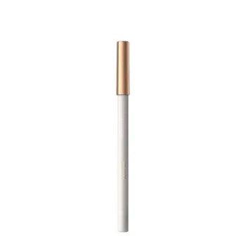 CATRICE GEL GLIDE long-lasting lipstick #100-Bare Trace 1.5g