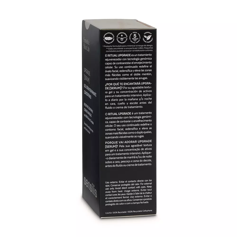 SENSILIS UPGRADE gel serum reparador y reafirmante 30 ml SENSILIS UPGRADE gel serum reparador y reafirmante 30 ml - Image 2
