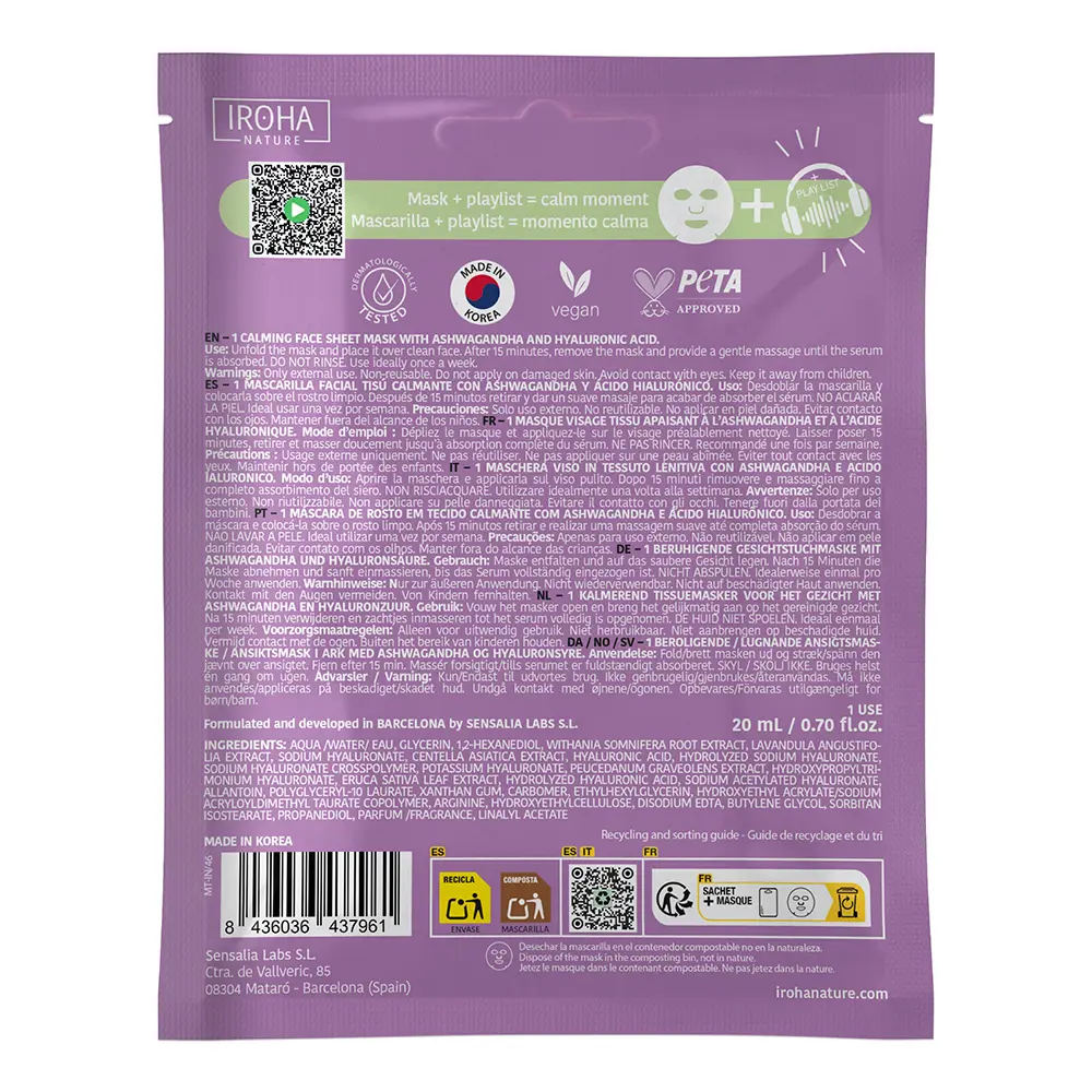 IROHA MINDFUL RITUAL face mask 1 unit