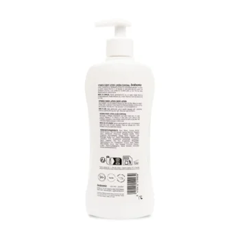 BABARIA VITAMIN E body lotion 400 ml