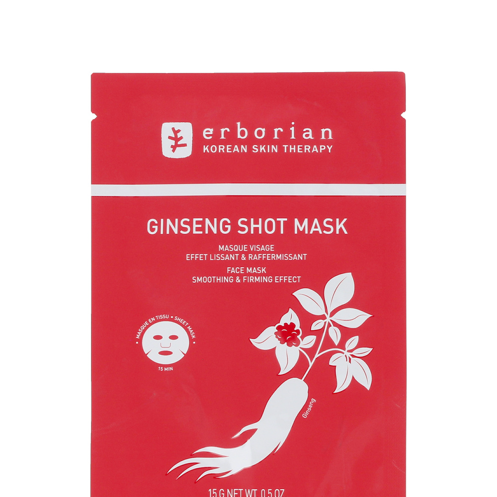 ERBORIAN GINSENG SHOT face mask 15 gr ERBORIAN GINSENG SHOT face mask 15 gr