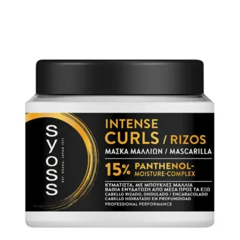 SYOSS INTENSE CURLS hair mask 400 ml